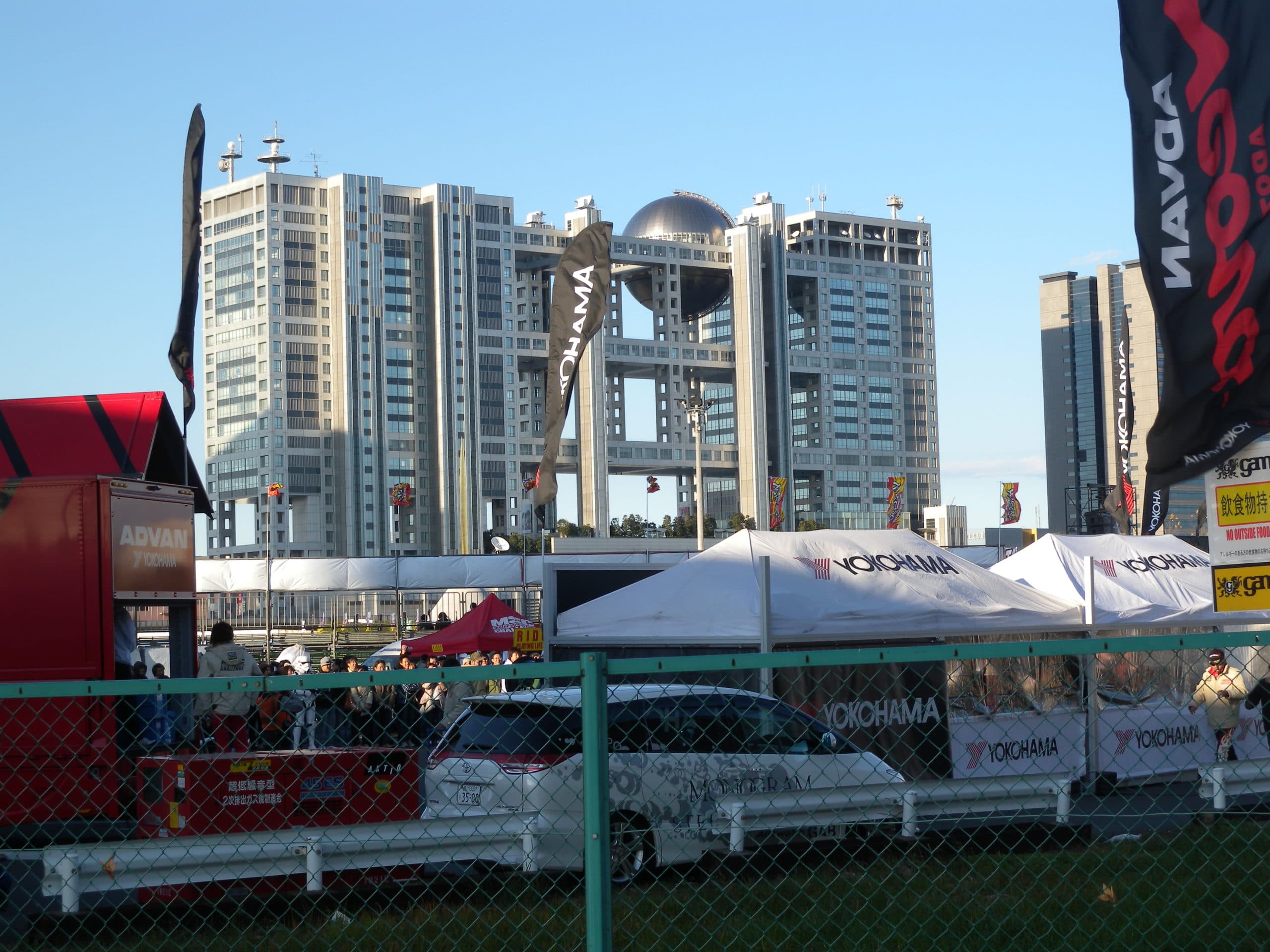 Odaiba mit Fuji TV Gebäude